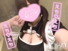 長岡デリヘルばななフレンド(バナナフレンド) りこ(23)の5月18日写メブログ「今日は昼間のえちえちタイム」