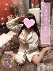 長岡デリヘルばななフレンド(バナナフレンド) りこ(23)の6月9日写メブログ「早起きできた✌🏻💖」