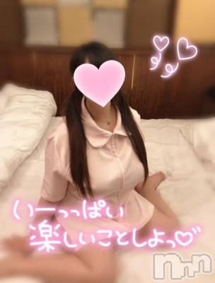 長岡デリヘル ばななフレンド(バナナフレンド) りこ(23)の3月7日写メブログ「昼間からやっちゃう？❤️」