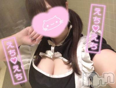 長岡デリヘル ばななフレンド(バナナフレンド) りこ(23)の5月18日写メブログ「今日は昼間のえちえちタイム」