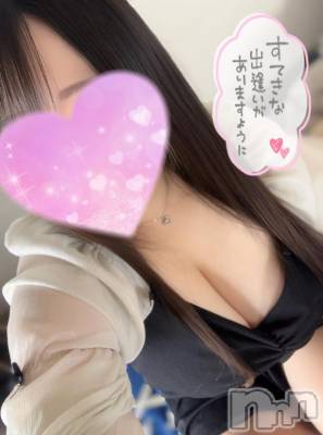 長岡デリヘル ばななフレンド(バナナフレンド) りこ(23)の9月29日写メブログ「オナ禁した～？？」