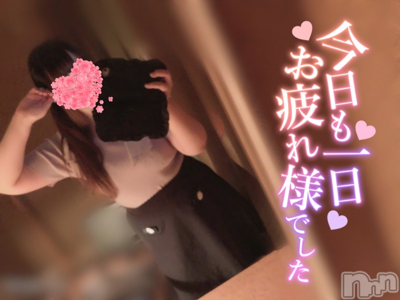 長岡デリヘルばななフレンド(バナナフレンド)りこ(体験入店)(23)の2023年5月26日写メブログ「解放の金曜日💛」