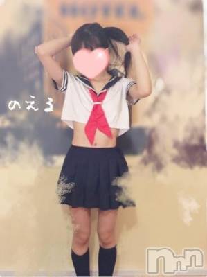 のえる(22) 身長152cm、スリーサイズB83(C).W58.H85。新潟風俗エステ めんずえすてchou chou(メンズエステシュシュ)在籍。