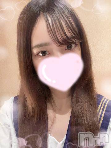 上越デリヘルRICHARD（リシャール）(リシャール)柊木さやか(20)の2022年12月9日写メブログ「💌お礼」