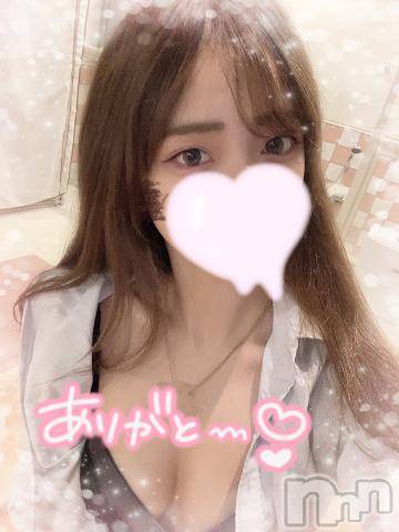 上越デリヘルRICHARD（リシャール）(リシャール)柊木さやか(20)の2023年4月24日写メブログ「たくさんしちゃお💗」