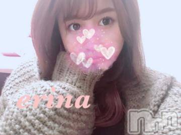 上越デリヘルわちゃわちゃ(ワチャワチャ) えりな☆ムチムチドスケベボディ(25)の12月25日写メブログ「🎅🏻 エッチなサンタさんへ 🎅🏻」