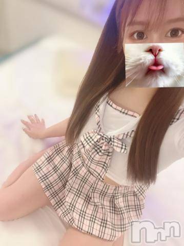 上越デリヘルわちゃわちゃ(ワチャワチャ) えりな☆ムチムチドスケベボディ(25)の6月24日写メブログ「えがおが素敵なお兄さんへ♡」
