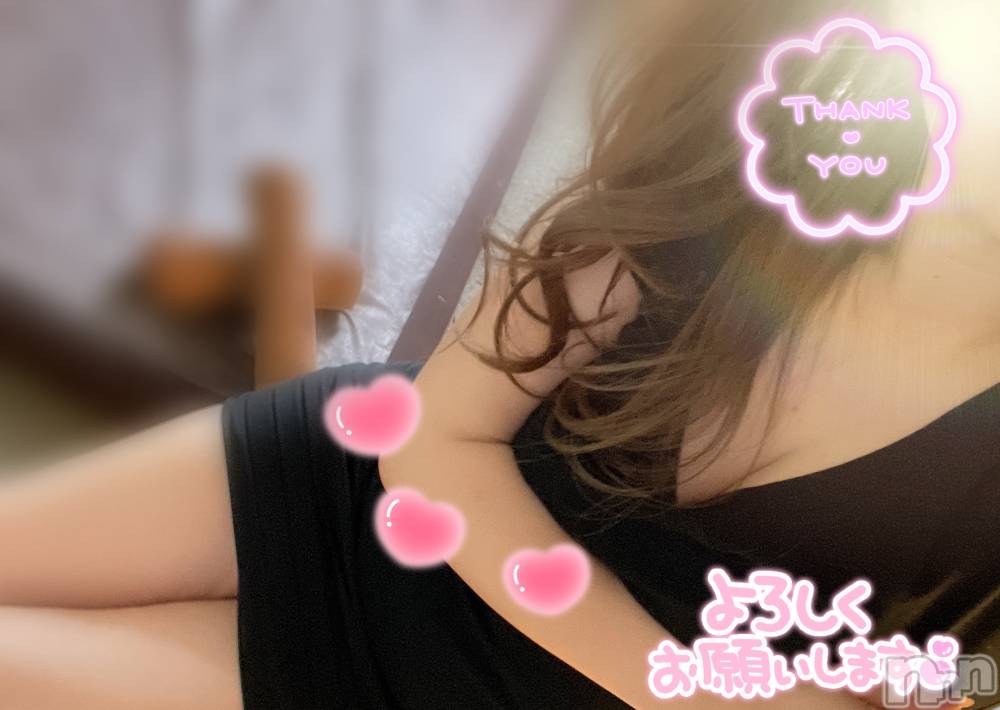 新潟メンズエステあろまえすて＠新潟(アロマエステアットニイガタ) 寧々＊ねね(34)の8月1日写メブログ「もう会う事のないお兄さんへ✨7月のお礼💌」