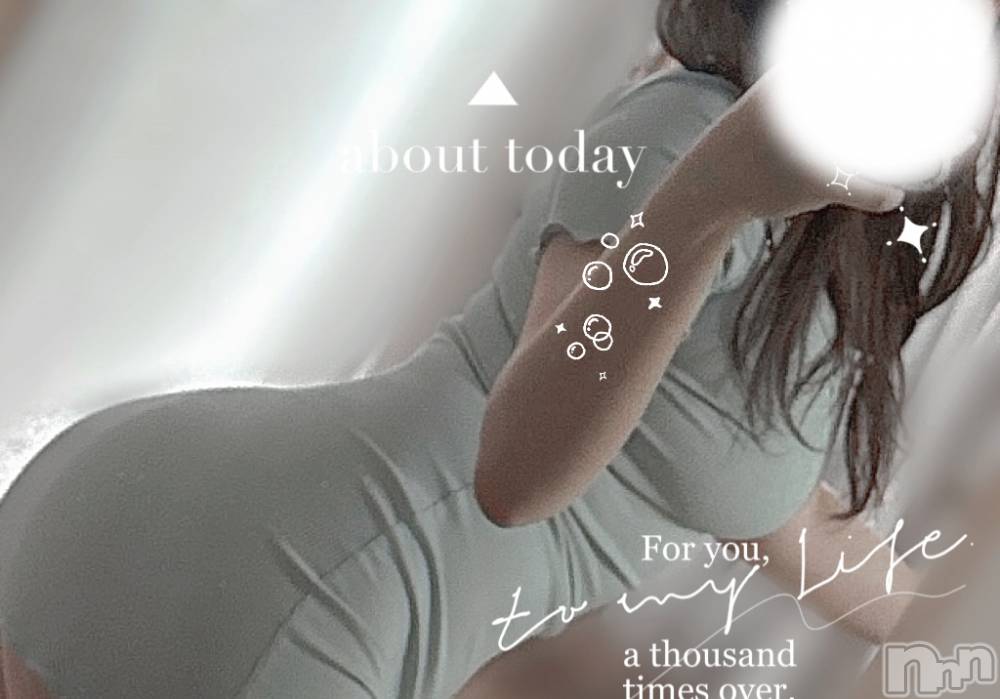 新潟メンズエステあろまえすて＠新潟(アロマエステアットニイガタ) 寧々＊ねね(34)の11月19日写メブログ「例のぷるるんマッサージ♡」