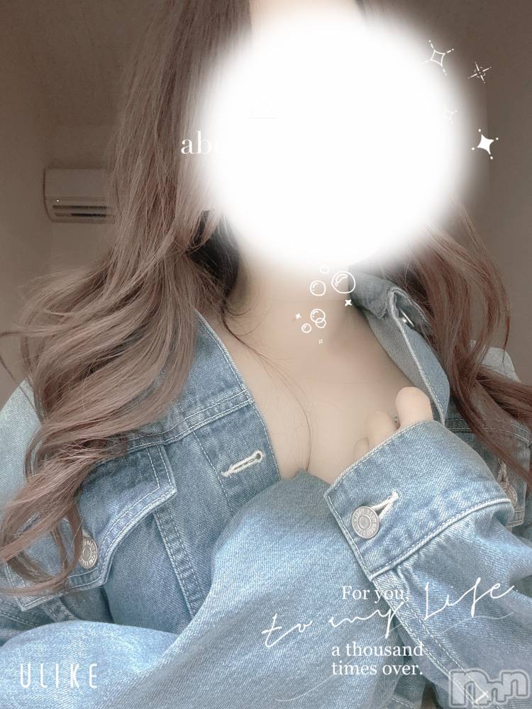 新潟メンズエステあろまえすて＠新潟(アロマエステアットニイガタ) 寧々＊ねね(34)の11月22日写メブログ「nukunukuたいむ」