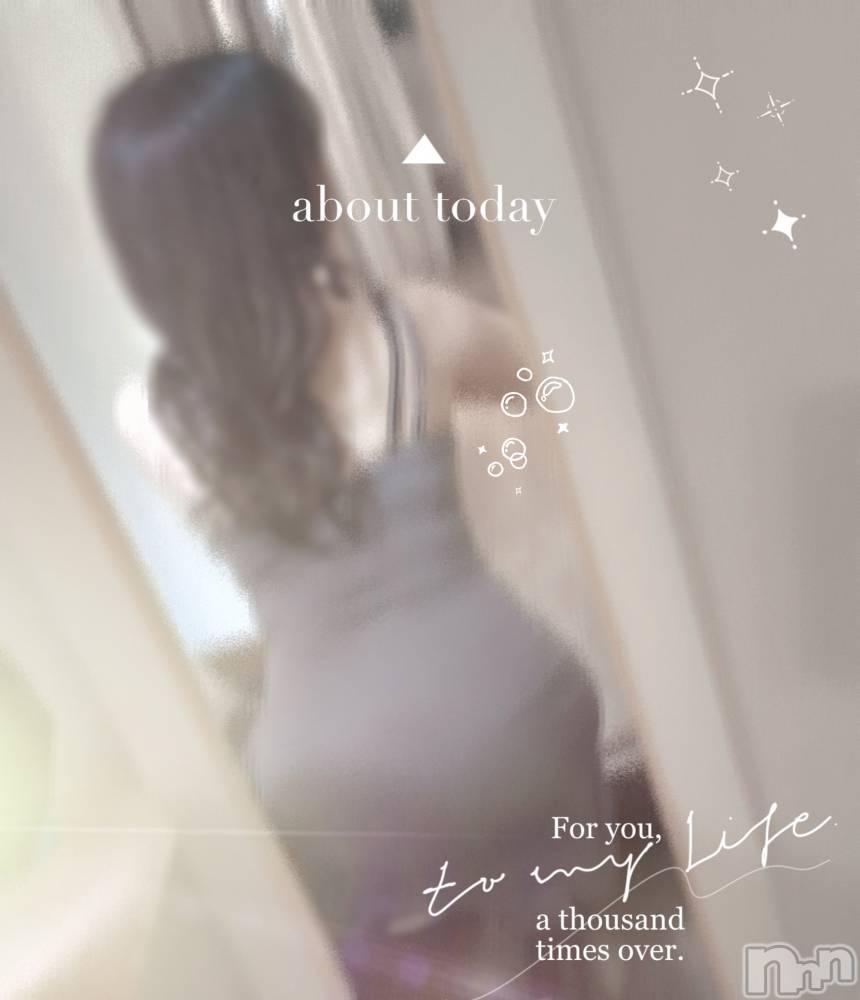 新潟メンズエステあろまえすて＠新潟(アロマエステアットニイガタ) 寧々＊ねね(34)の12月8日写メブログ「暖かく優しく包み込む」