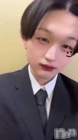 塪