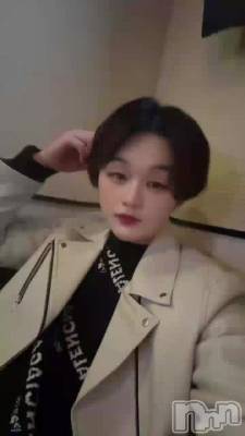 �����ä���