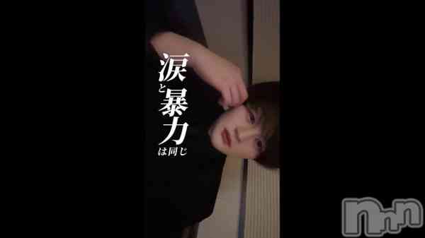 �֤��ᡪ˽�ϡ�����