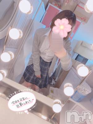 新潟手コキ Cherish Amulet(チェリッシュ アミュレット) なお(20)の3月14日写メブログ「今までありがとうございましたっ」