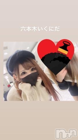 伊那デリヘルスリー＆T-girl 伊那(スリー＆ティーガール イナ) NHりほ(20)の2月2日写メブログ「残り3日変態出勤?」