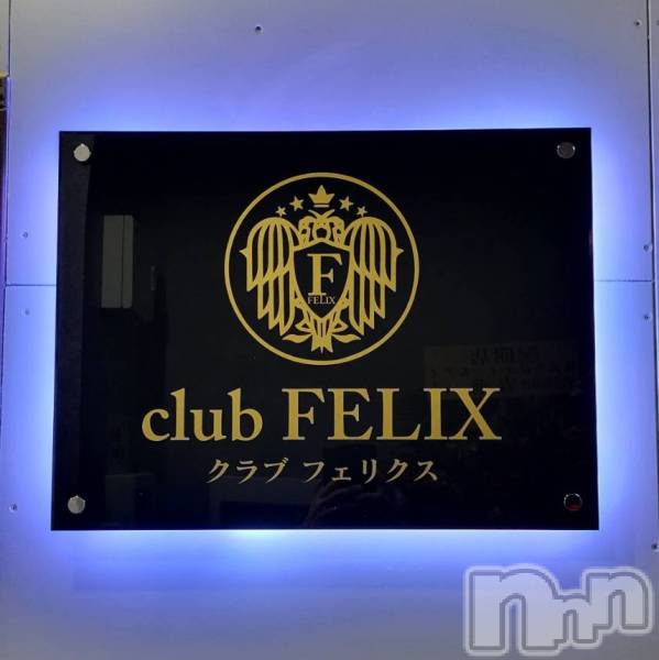 ĹХ顦CLUB FELIX( եꥯ)  2024ǯ38̥֥38