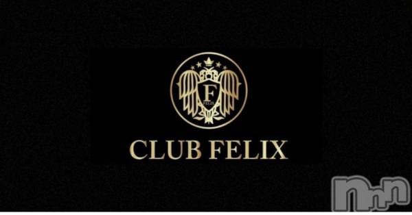 Ĺ���Х��顦�����CLUB FELIX(����� �ե��ꥯ��) �� 2026ǯ3��12���̥�֥�����3��12�� 04��00ʬ�Τ�Ź®���