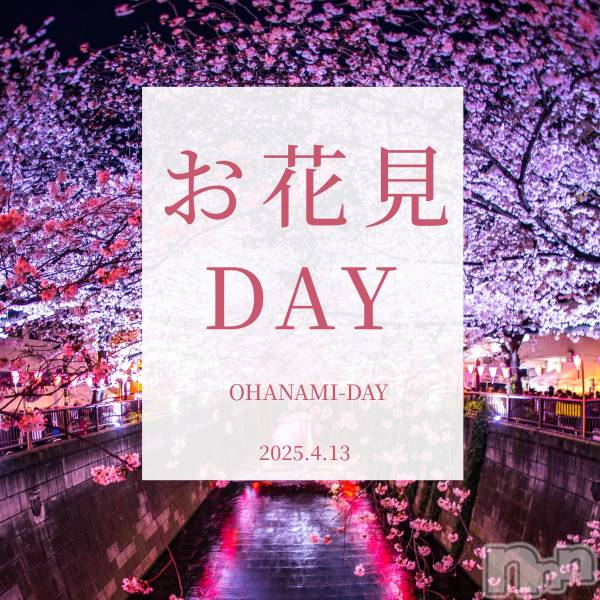 Ĺ���Х��顦�����CLUB FELIX(����� �ե��ꥯ��) �Τ�Ź���٥�ȡ֤��ָ�day��