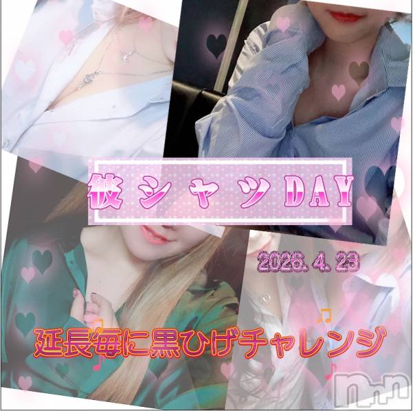 Ĺ���Х��顦�����CLUB FELIX(����� �ե��ꥯ��) �Τ�Ź���٥�ȡ��ॷ���day��