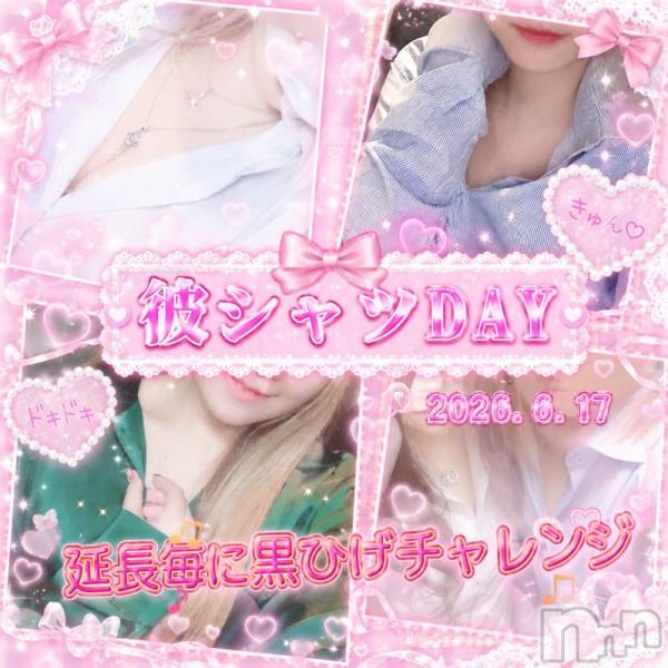 Ĺ���Х��顦�����CLUB FELIX(����� �ե��ꥯ��) �Τ�Ź���٥�ȡ��ॷ���DAY��