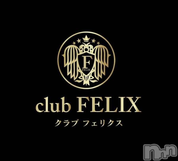 Ĺ���Х��顦�����CLUB FELIX(����� �ե��ꥯ��) �� 2026ǯ10��11���̥�֥�����10月11日 12時00分のお店速報��