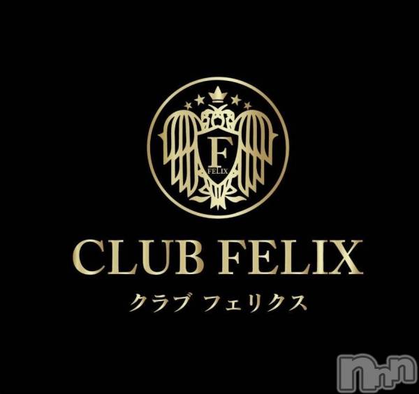 ĹХ顦CLUB FELIX( եꥯ)  2023ǯ31̥֥31жФǤ