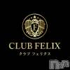 ĹХ顦 CLUB FELIX( եꥯ)1210Ź®1210жФǤ