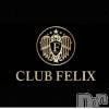 Ĺ���Х��顦����� CLUB FELIX(����� �ե��ꥯ��)��2��23����Ź®���2��23�� 04��59ʬ�Τ�Ź®���
