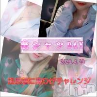 CLUB FELIX �ॷ���day