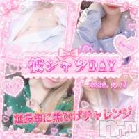 CLUB FELIX �ॷ���DAY