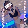さやか(27)