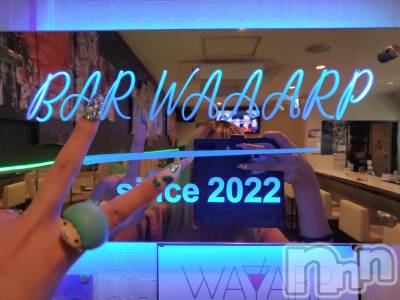 åȥСBAR WAAARP(С) ߡ(24)312̥֥˺줿🦥
