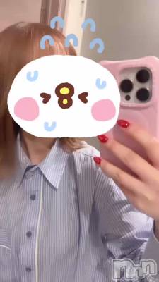 ȱ���᤿��