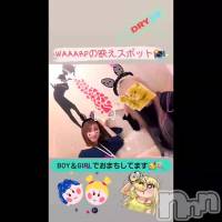 ����Ǥ������ޤ�♡