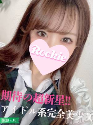 かりな☆アイドル系完全美少女(22) 身長165cm、スリーサイズB84(C).W56.H85。 ROOKIE在籍。