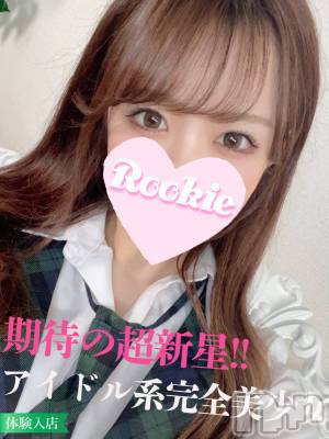 かりな☆アイドル系完全美少女(22) 身長165cm、スリーサイズB84(C).W56.H85。長岡デリヘル ROOKIE(ルーキー)在籍。