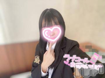 長岡デリヘル純・無垢(ジュンムク)ゆき☆(18)の2022年12月10日写メブログ「またあした！❤️」