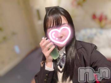 長岡デリヘル 純・無垢(ジュンムク) ゆき☆(18)の12月9日写メブログ「ありがとううう❤️お礼です」