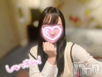 長岡デリヘル 純・無垢(ジュンムク) ゆき☆(18)の12月9日写メブログ「おはよ！💕」