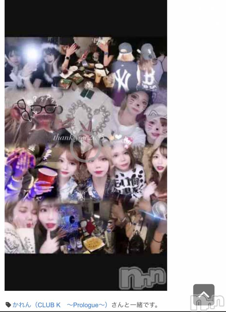 ��ˬ����Х��顦�����CLUB K����Prologue��(����֥���) ������12��30���̥�֥�����🥲🥲🥲🥲��