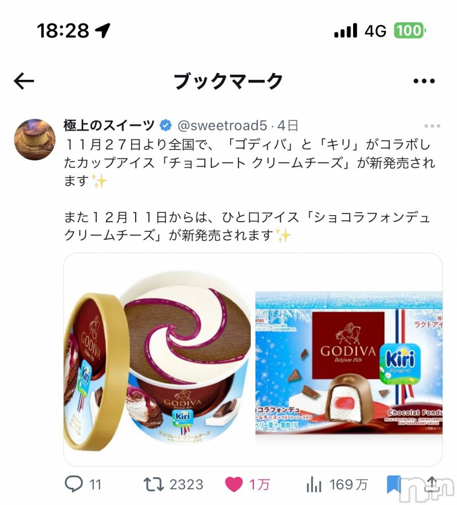 ��ˬ����Х��顦�����CLUB K����Prologue��(����֥���) ������12��3���̥�֥�����🌙*�ߡ�