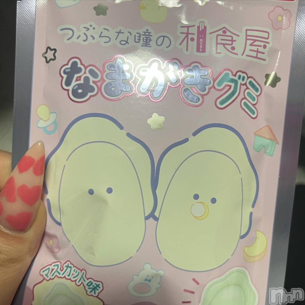 ��ˬ����Х��顦�����CLUB K����Prologue��(����֥���) ������4��13���̥�֥�����4��13�� 20��17ʬ�μ̥�֥�����