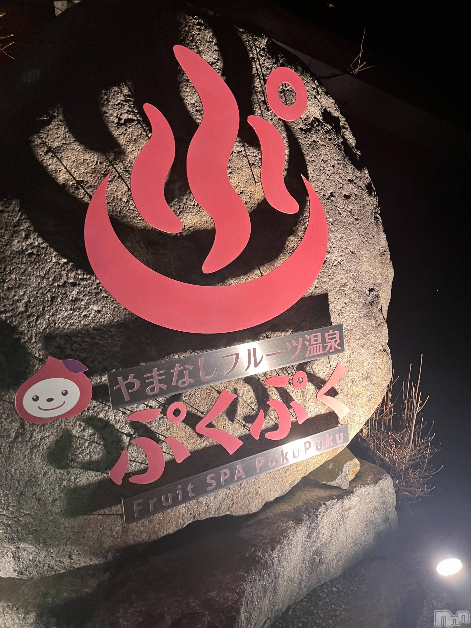 ��ˬ����Х��顦�����CLUB K����Prologue��(����֥���) ��2024ǯ2��2���̥�֥�����🌙*�ߡ�