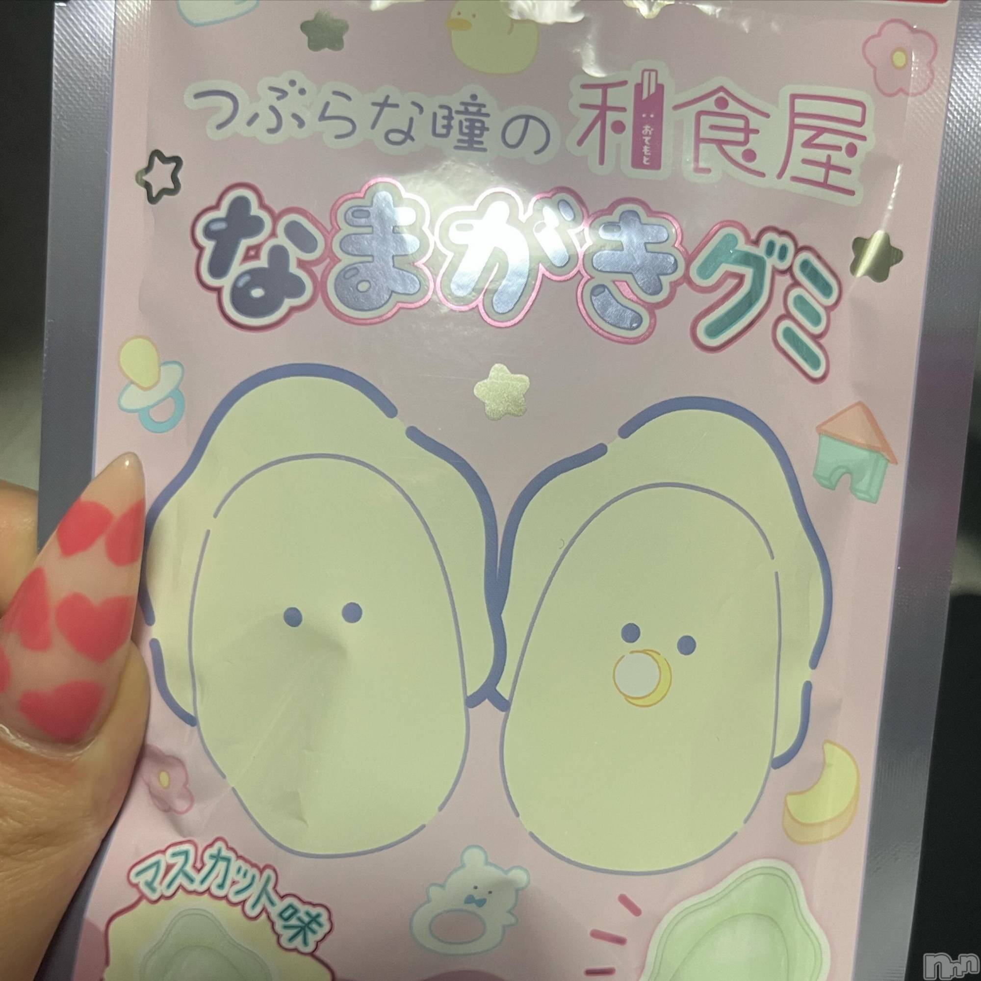 ��ˬ����Х��顦�����CLUB K����Prologue��(����֥���) ��2024ǯ4��13���̥�֥�����4��13�� 20��17ʬ�μ̥�֥�����