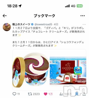 ��ˬ����Х��顦�����CLUB K����Prologue��(����֥���) �����(22)��12��3���̥�֥�����🌙*�ߡ�