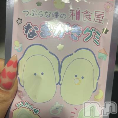 ��ˬ����Х��顦�����CLUB K����Prologue��(����֥���) �����(22)��4��13���̥�֥�����4��13�� 20��17ʬ�μ̥�֥�����