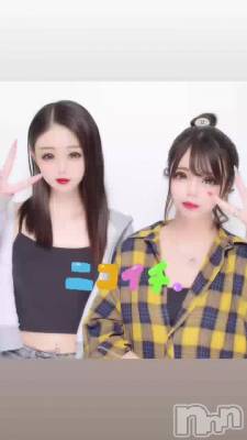 �������簭���ޥ�👩🏻‍❤️‍👩🏻