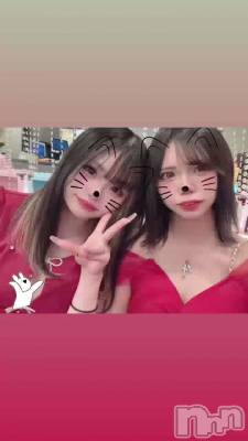 🍎❤️🍓🍒🍉❤️ྀི