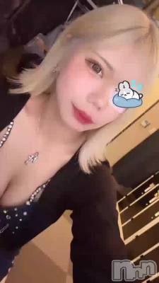 🌚